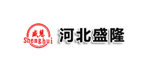 密集架